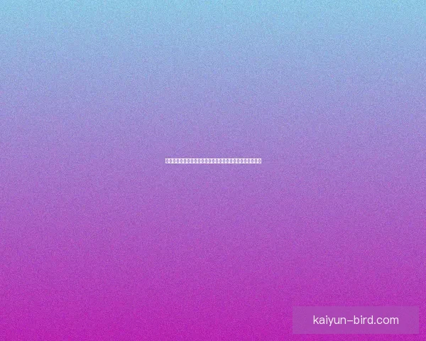 奥纳丘比甲金靴荣誉持续受到关注，展现出卓越的进攻能力。