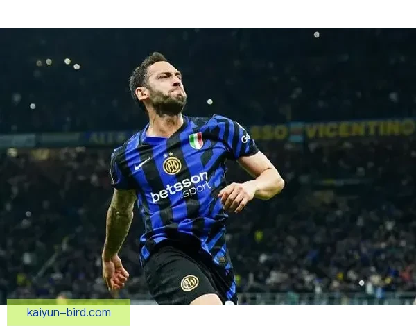 恰尔汗奥卢在意甲表现稳健，逐渐适应赛场节奏